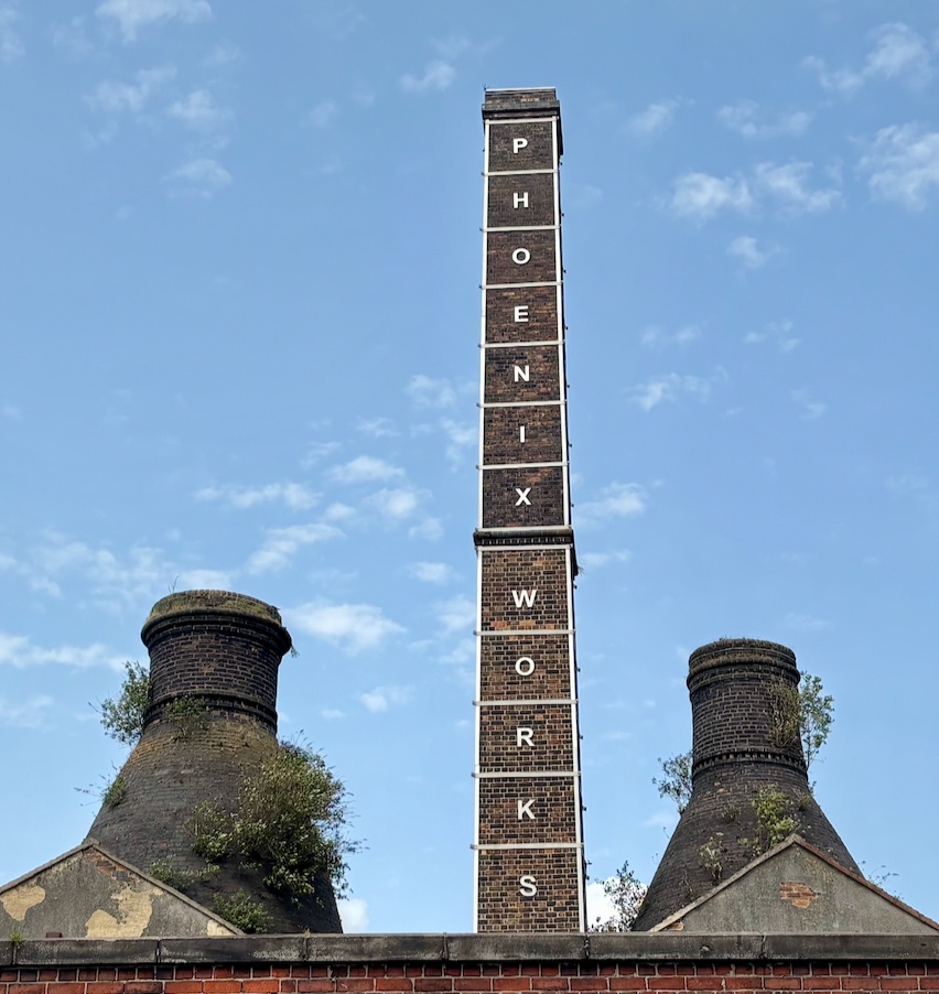 Phoenix Works Exterior
